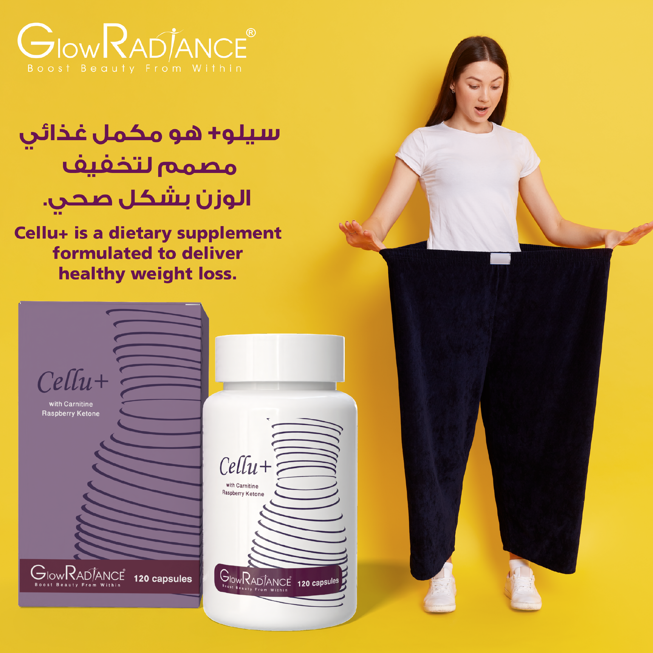 Cellu+ Capsules - Image 5