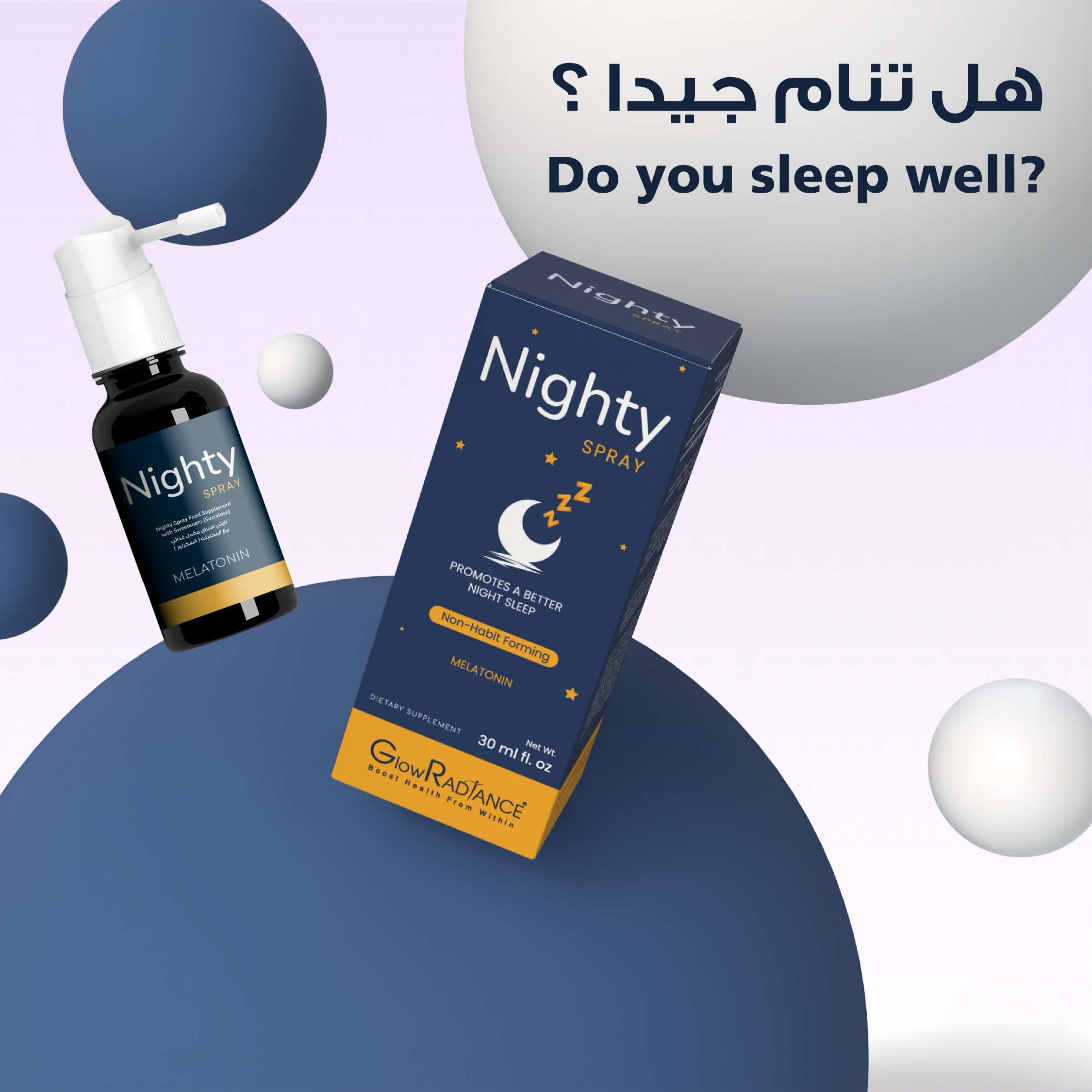 Nighty Spray - Image 6